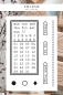 Preview: clear stamp set for planning and journaling rectangle calendar set for every day