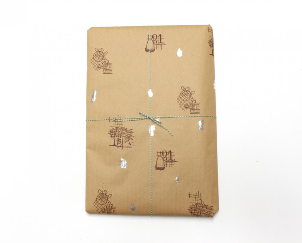 Surprise package No.26