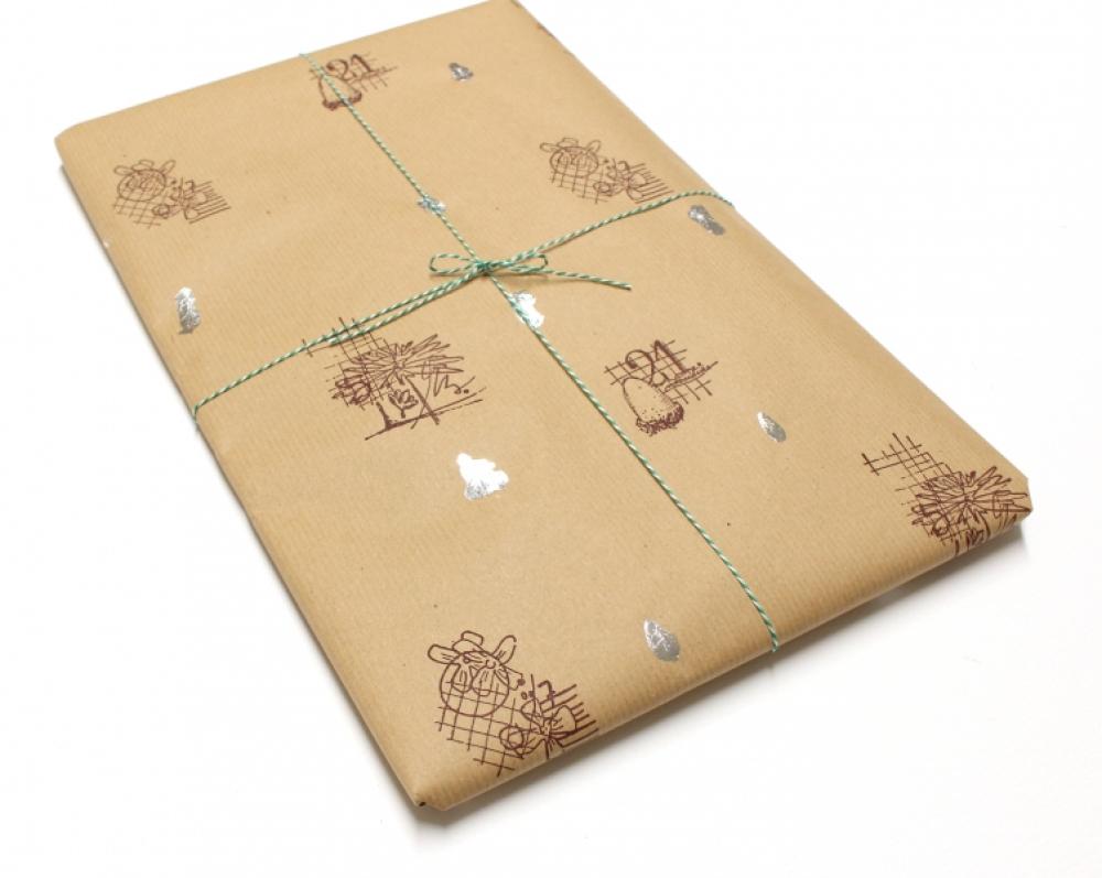 Surprise package No.26