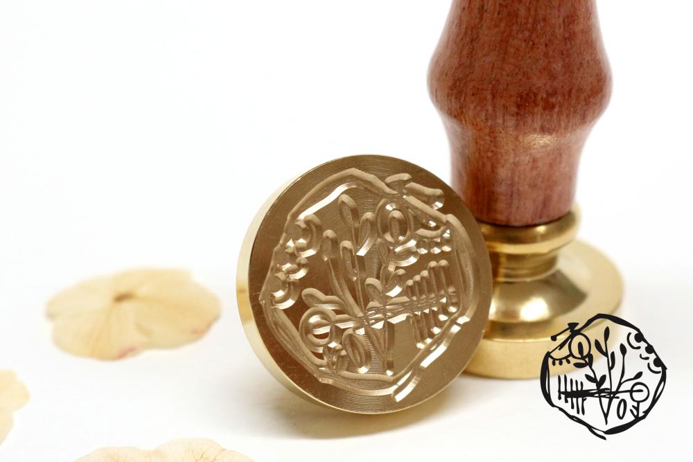 Wax seal stamp - Believe in yourself, limited edition