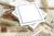 Notecards - Vintage border "compass", 25 pieces