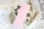 notepad_pink_grid_diagonal_emadam