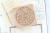 , perpetual calendar, perpetual stamp, immerwährender kalender, immerwährender stempel, habit tracker, tracker stamp, habit stamp, stamp, rubber stamp, date stamp, time stamp, planner stamp, monthly stamp, weekly stamp, daily stamp, journal stamp, planner