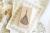 Rubber stamp - Leather tassel