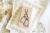 stempel_emadam_abstract floral no56