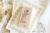 stempel_emadam_Tag_eckig-01