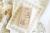stempel_emadam_Tag_eckig-01