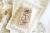 Stempel - Abstract floral No.16