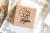 stempel emadam abstract floral no17
