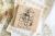 stempel emadam abstract floral no26