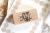 stempel emadam abstract floral no38