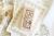 stempel abstract floral no3