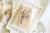 stempel emadam abstract floral no44