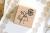 stempel emadam abstract floral no45