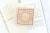 Rubber stamp - Calendar cube
