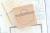 Rubber stamp - Date stamp with priority option