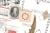 rubber stamp ear of corn