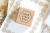 Rubber stamp - Good vibes only, big
