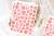 stickersheet vintage