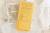 notepad_meeting_yellow_emadam
