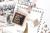 stempel_emadam_mini-envelope