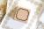 Rubber stamp - Frame No. 11