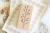 stempel-stationery-rubberstamp-stamp-emadam-kugelbaeumchen1