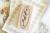 stempel-stationery-rubberstamp-stamp-emadam-pflaenzchen-im-oval1