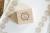 stempel_vintage_collage1_emadam.jpg