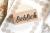 Stempel - wunder lieblich